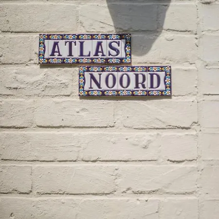 Atlas Private Bed & Breakfast 3*