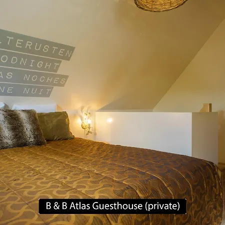 Atlas Private Bed & Breakfast 3*