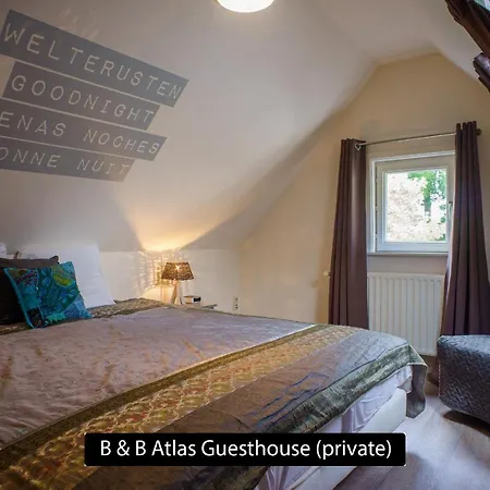 Atlas Private 3*